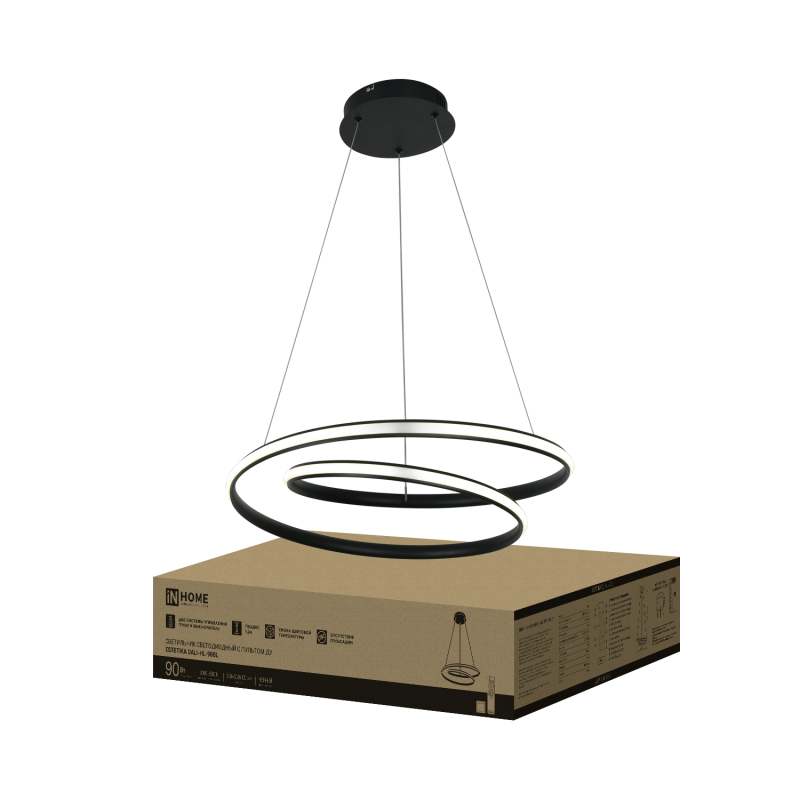 Светильник светодиодный ESTETIKA DALI-HL-90BL 90Вт 230В 3000-6500K 520х520x120мм 1.2м трос пульт ДУ черный IN HOME