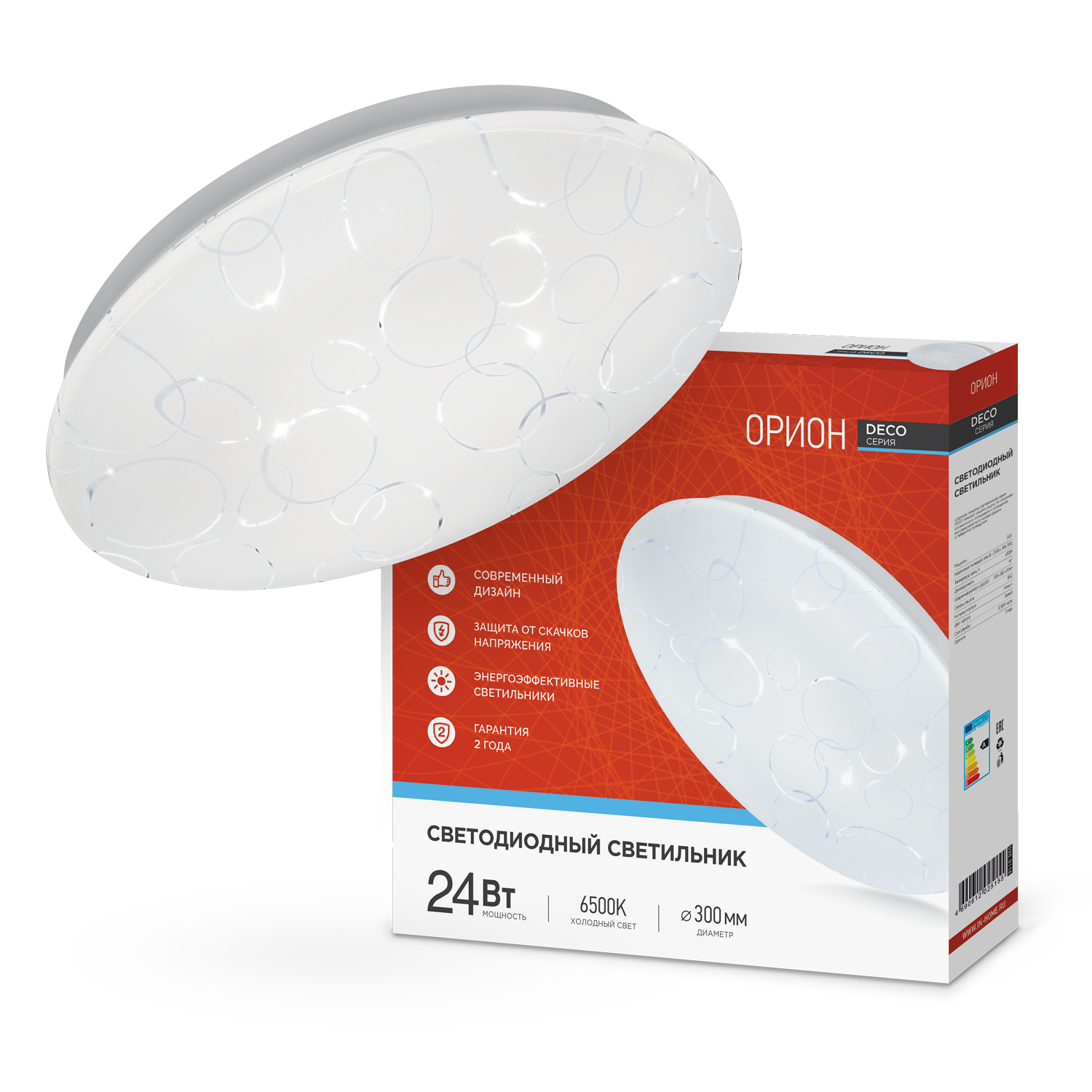 Светильник светодиодный серии DECO ОРИОН 24Вт 230В 6500К 2160Лм 330х55мм IN HOME