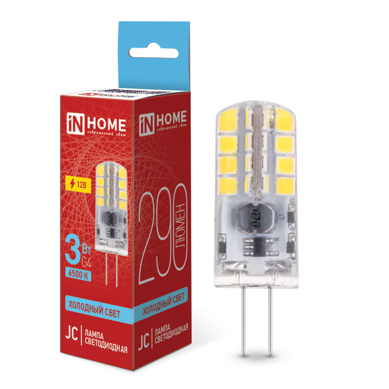 Лампа светодиодная LEDJC 3Вт 12В G4 6500К 290Лм