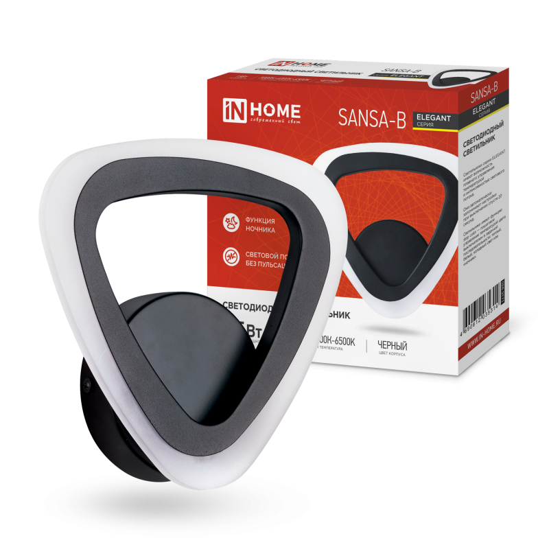 Светильник светодиодный ELEGANT SANSA-B 15Вт 230В 3000-6500K 1200Лм STEP COLOR черный IN HOME