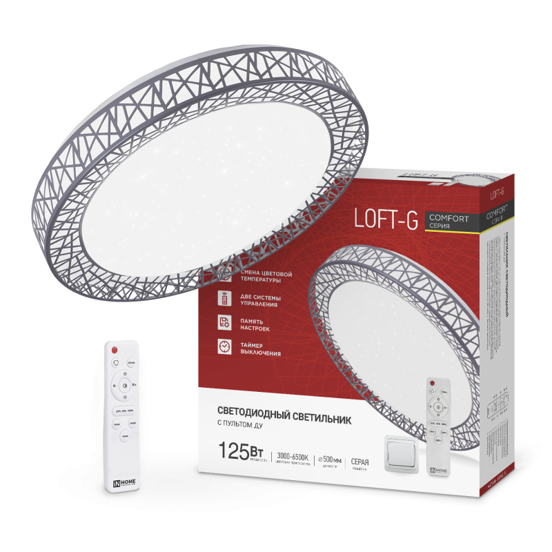 Светильник светодиодный COMFORT LOFT-G 125Вт 230В 3000-6500K 10000Лм 500x105мм с пультом ДУ IN HOME