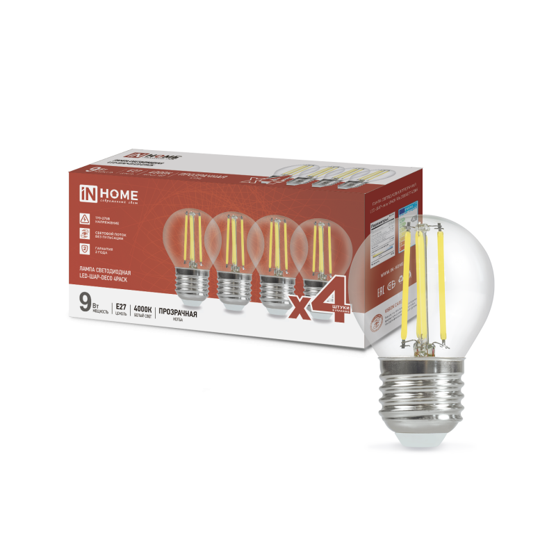 Лампа светодиодная LED-ШАР-deco 4PACK 9Вт 230В Е27 4000К 1040Лм (4шт./упак) прозрачная IN HOME