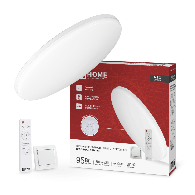 Светильник светодиодный NEO SIMPLE-95RC-WH 95Вт 230В 3000-6500K 7600Лм 460x67мм с пультом ДУ белый IN HOME