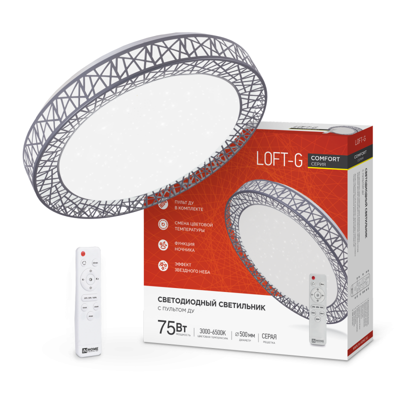 Светильник светодиодный COMFORT LOFT-G 75Вт 230В 3000-6500K 6000Лм 500x105мм с пультом ДУ IN HOME