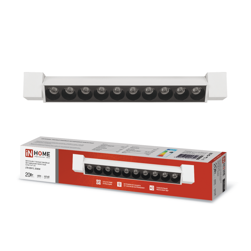 Светильник трековый линейный светодиодный поворотный LTR-02R-TL 20Вт 4000К 2000Лм 345мм IP40 24 градуса белый серии TOP-LINE IN HOME