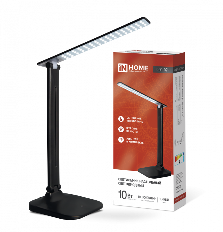 Светильник настольный светодиодный SIMPLE ССО-02Ч 10 Вт 625Лм сенсор, адаптер ЧЕРНЫЙ IN HOME