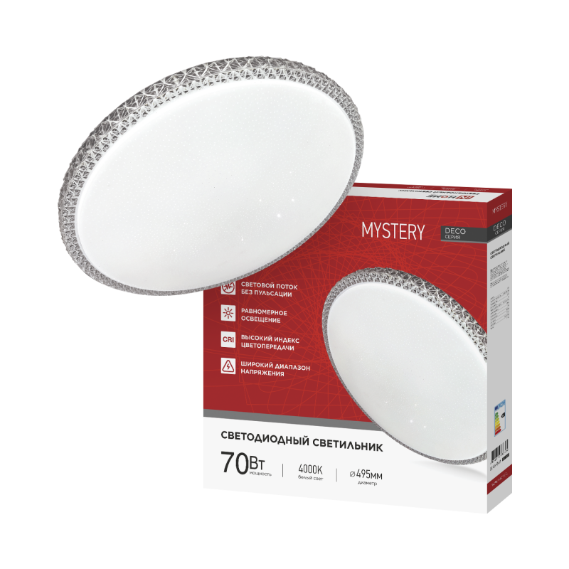 Светильник светодиодный серии DECO MYSTERY 70Вт 230В 4000К 6300Лм 495х70мм IN HOME