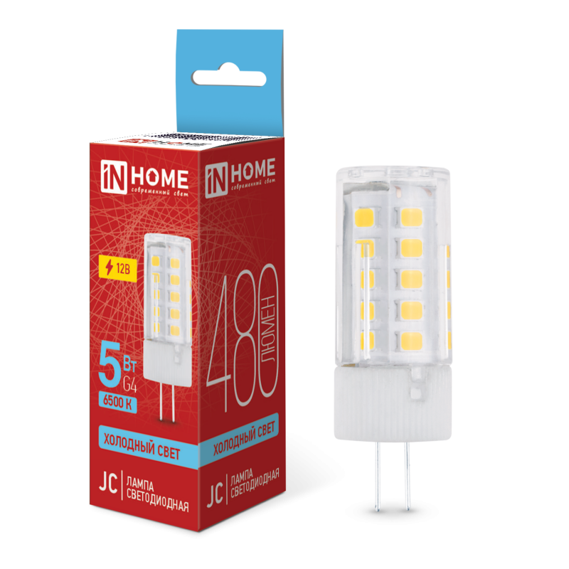 Лампа светодиодная LEDJC 5Вт 12В G4 6500К 480Лм