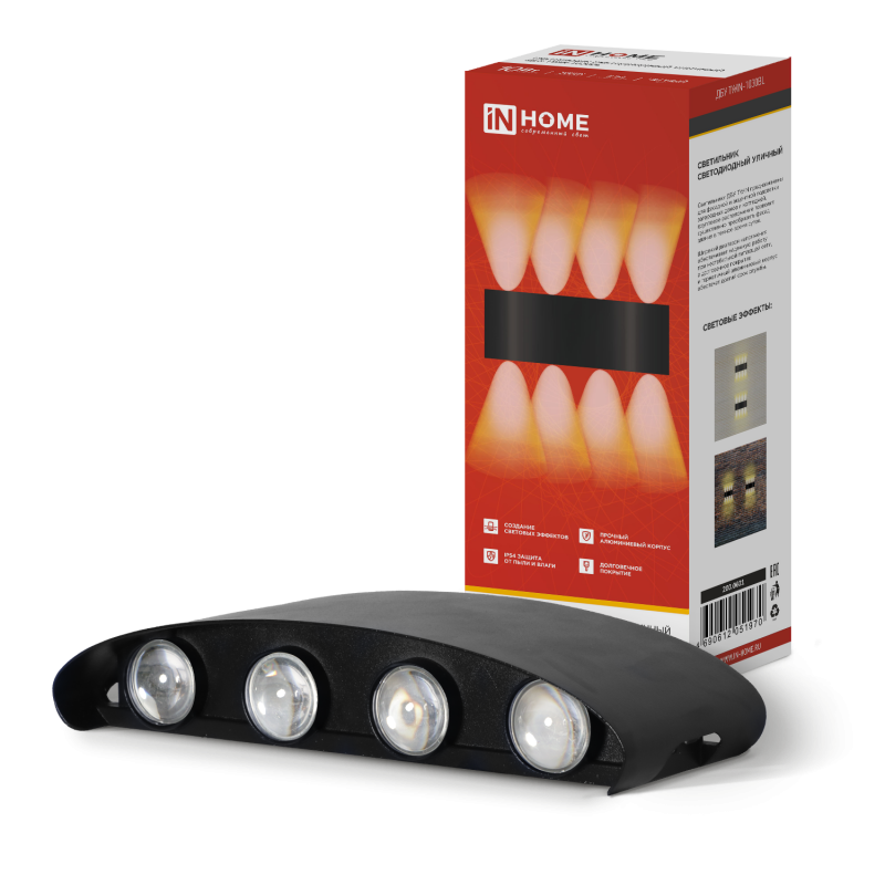 Светильник уличный светодиодный ДБУ TWIN-1030BL 10 Вт 3000К IP54 черный IN HOME