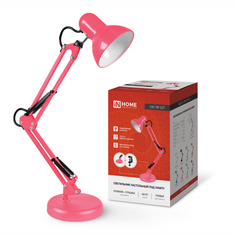 Светильник настольный под лампу на основании + струбцина СНО 15Р-E27 230 В РОЗОВЫЙ IN HOME