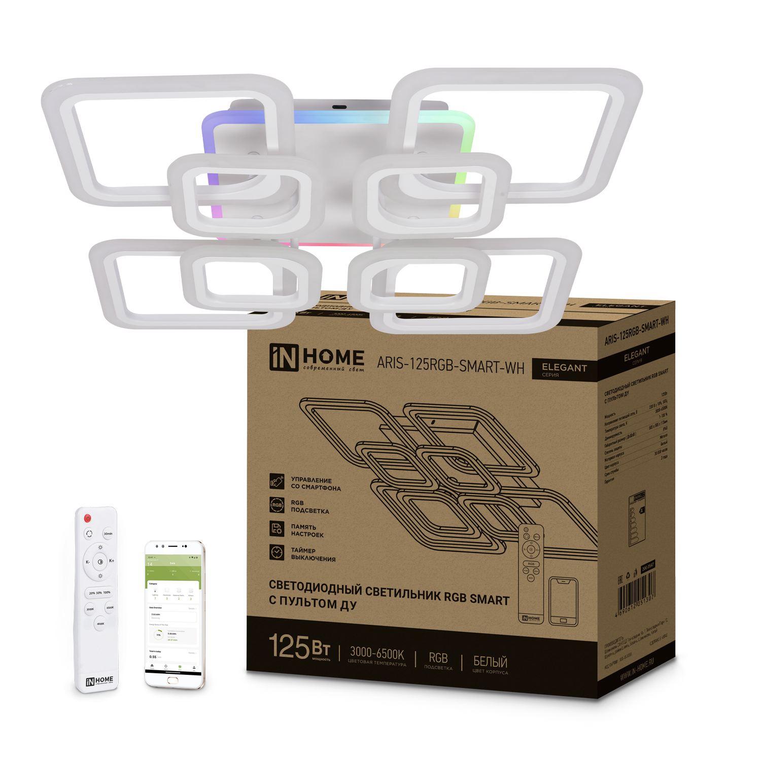 Светильник светодиодный ELEGANT ARIS-125RGB-SMART-WH 125Вт 230В 3000-6500K 8800Лм 585х585х115мм пульт ДУ белый IN HOME