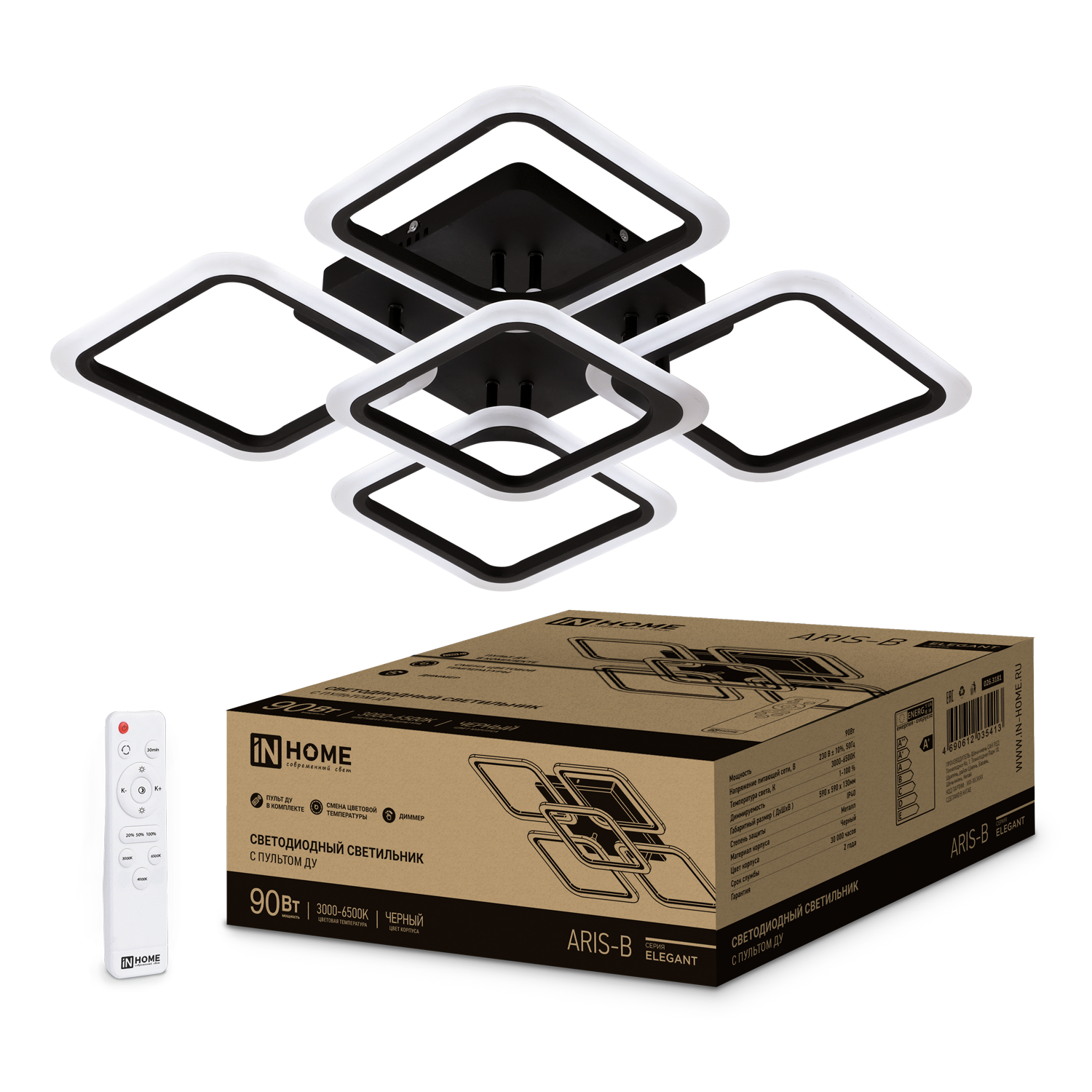 Светильник светодиодный ELEGANT ARIS-B 90Вт 230В 3000-6500K 7000Лм 590х590х130мм c пультом ДУ черный IN HOME