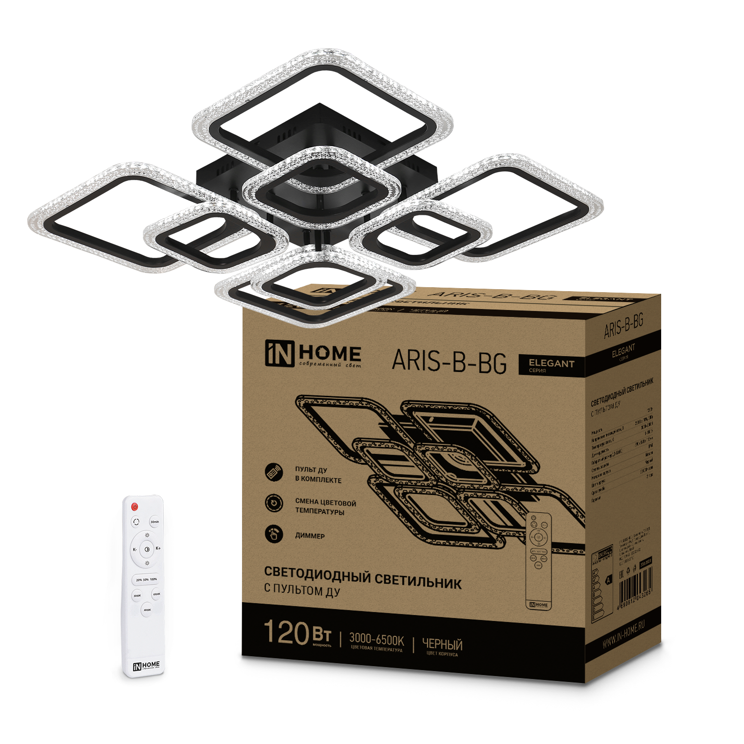 Светильник светодиодный ELEGANT ARIS-B-BG 120Вт 230В 3000-6500K 8400Лм 585х585х115мм пульт ДУ черный IN HOME