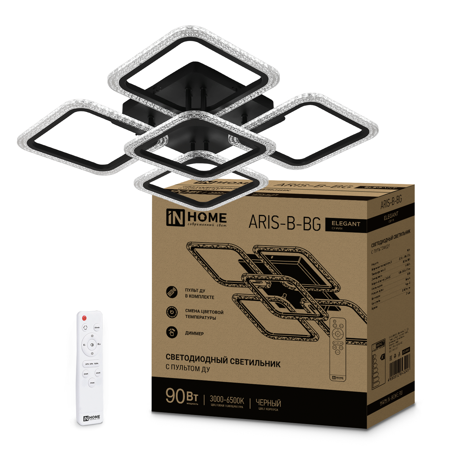 Светильник светодиодный ELEGANT ARIS-B-ВG 90Вт 230В 3000-6500K 7000Лм 557х557х115мм пульт ДУ черный IN HOME