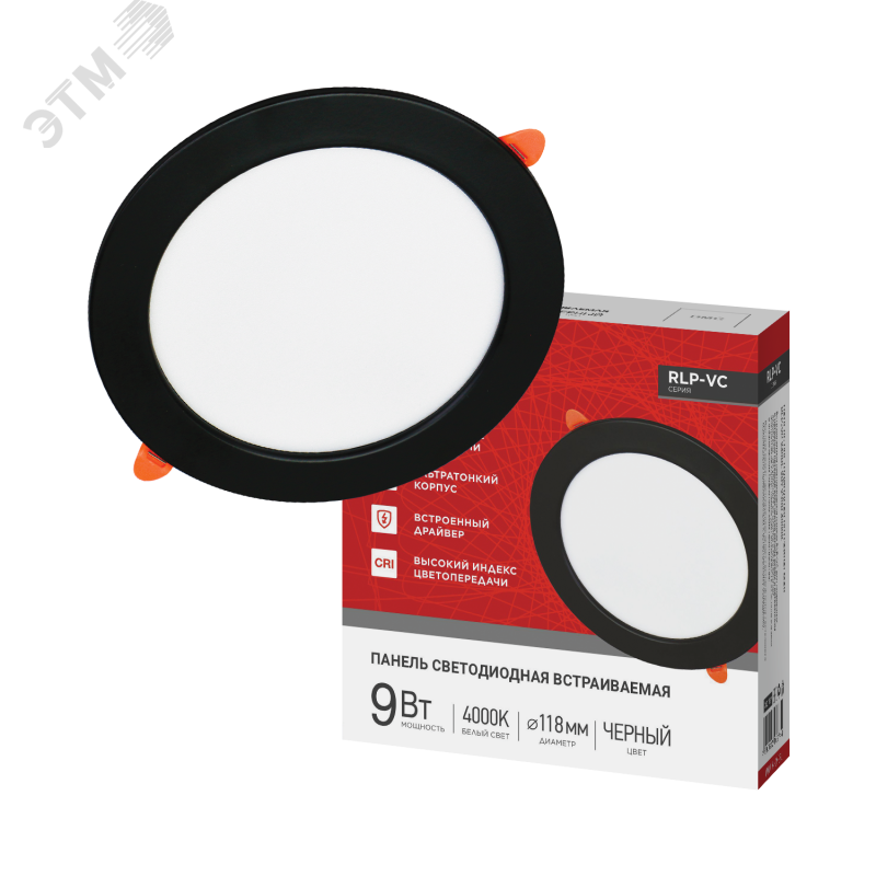 Изображение товара Панель светодиодная встраиваемая круглая RLP-VC 940BL 9Вт 230В 4000К 630Лм 118мм черная IP40 IN HOME (шт)