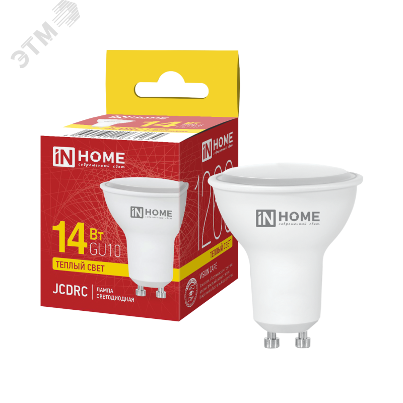 Изображение товара Лампа светодиодная LED-JCDRC-VC 14Вт 230В GU10 3000K 1260Лм IN HOME (шт) Изображение товара Лампа светодиодная LED-JCDRC-VC 14Вт 230В GU10 3000K 1260Лм IN HOME (шт)