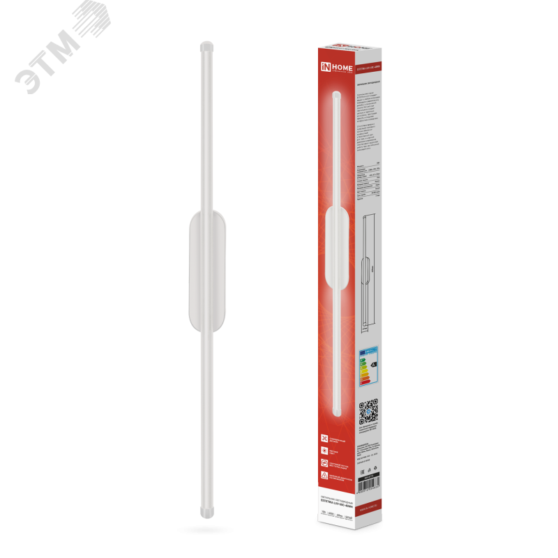 Изображение товара Светильник светодиодный ESTETIKA LUV 10Вт 4000K белый для дома и офиса