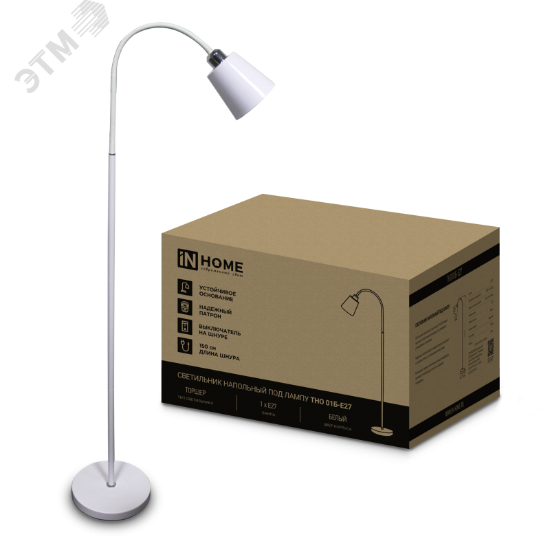 Изображение товара Напольный светильник с цоколем Е27 белый для интерьера IN HOME ТНО 01