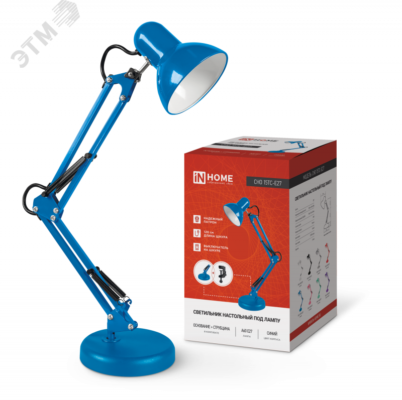 Изображение товара Настольный светильник с регулируемой стойкой и струблиной IN HOME СНО 15ТС-E27