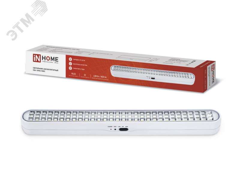 Изображение товара Светильник аварийный светодиодный СБА 1094-90DC IN HOME с аккумулятором
