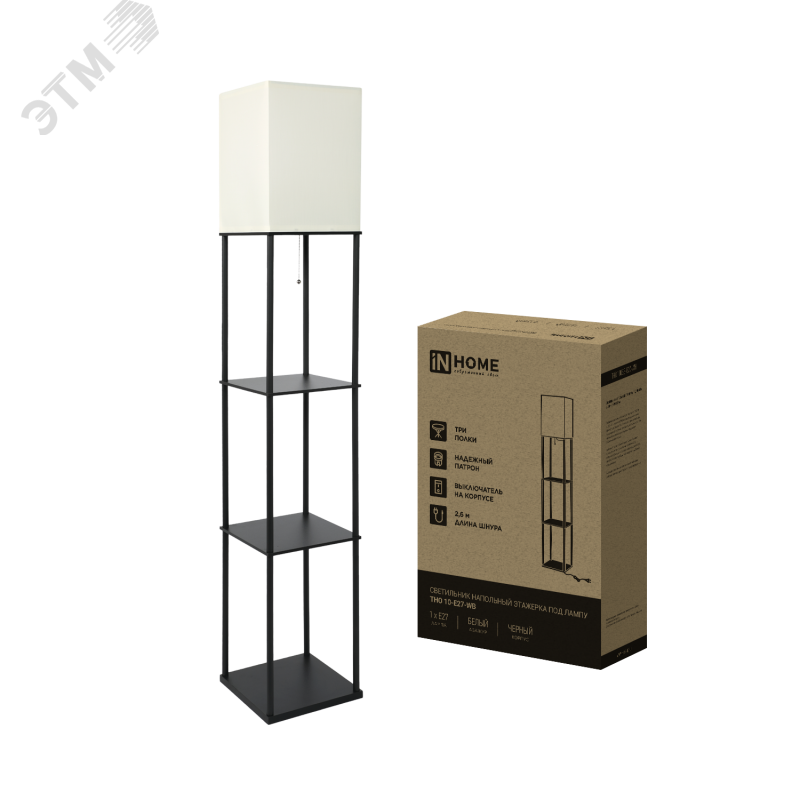 Изображение товара Светильник напольный IN HOME ТНО 10-Е27-WB белый абажур, черный корпус