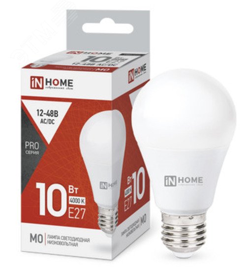 Изображение товара Лампа светодиодная LED 10Вт 12-48В Е27 4000К IN HOME