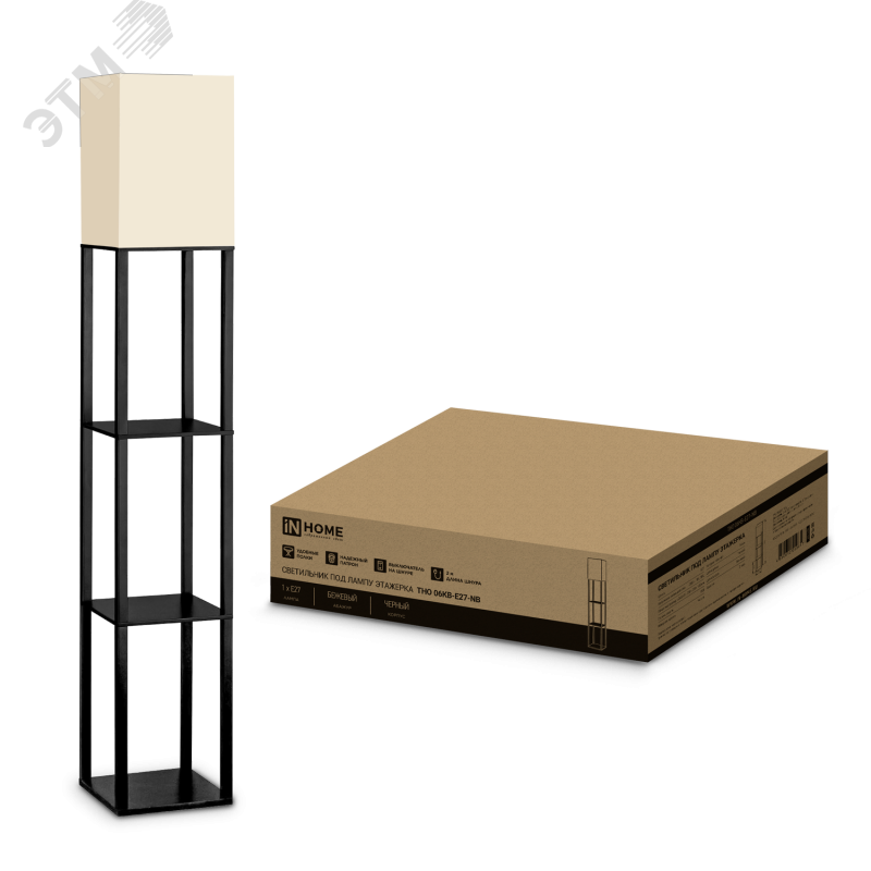 Изображение товара Светильник напольный ТНО 06КВUSB-Е27-NB с USB-C портами