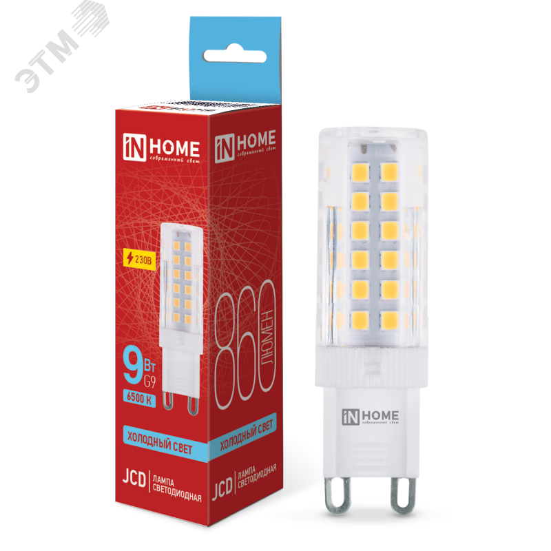 Изображение товара Лампа светодиодная LEDJCD 230В 9Вт G9 6500К 860Лм (шт)