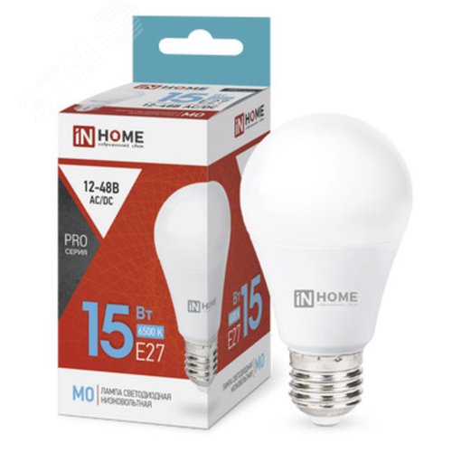 Изображение товара Лампа светодиодная низковольтная LED-MO-PRO 15Вт 12-48В Е27 6500К 1200Лм IN HOME (шт)