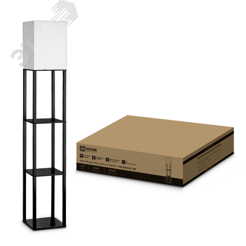 Светильник напольный под лампу этажерка ТНО 06КВ-Е27-WB 230В белый абажур, черный корпус IN HOME - фото 1