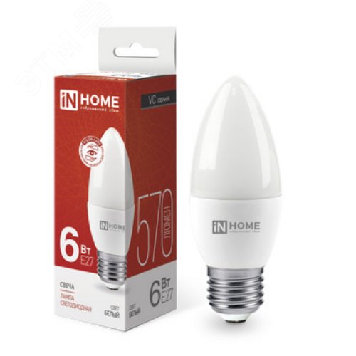 Изображение товара Лампа светодиодная LED-СВЕЧА-VC 6Вт 230В Е27 4000К 570Лм IN HOME (шт)