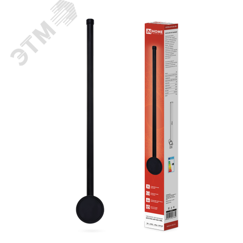 Изображение товара Светильник светодиодный ESTETIKA ART-60A-40BL 10Вт 230В 4000K 700Лм 600х60x98 черный IN HOME (шт)