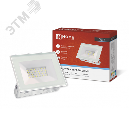Прожектор светодиодный СДО-7 30 Вт 6500К IP65 белый IN HOME - фото 1