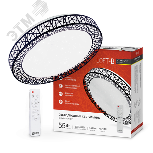 Светильник светодиодный COMFORT LOFT-B 55Вт 230В 3000-6500K 4400Лм 395x105мм с пультом ДУ IN HOME - фото 1