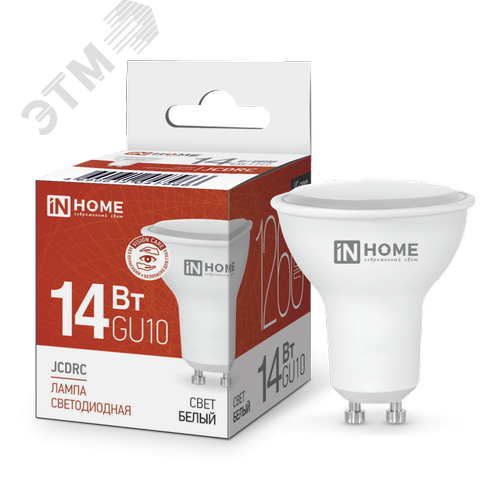 Изображение товара Лампа светодиодная LEDJCDRCVC 14Вт 230В GU10 4000K 1260Лм (шт)
