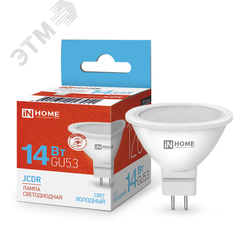 Изображение товара Лампа светодиодная LEDJCDRVC 14Вт 230В GU5.3 6500K 1260Лм (шт)