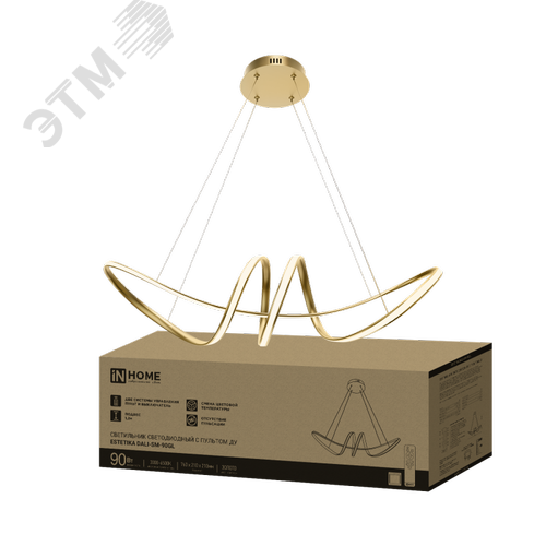 Светильник светодиодный ESTETIKA DALI-SM-90GL 90Вт 230В 3000-6500K 760х200x200мм 1.2м трос пульт ДУ золото IN HOME - фото 1