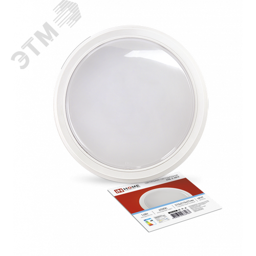 Светильник светодиодный СПБ-2-КРУГ 14 Вт 6500К 1100Лм 210 мм белый IN HOME - фото 1