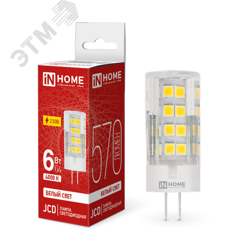 Изображение товара Лампа светодиодная LED-JCD 230В 6Вт G4 4000К 570Лм IN HOME (шт)