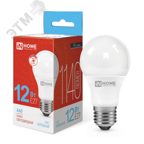 Изображение товара Лампа светодиодная LED-A60-VC 12Вт 230В Е27 6500К 1140Лм IN HOME (шт)
