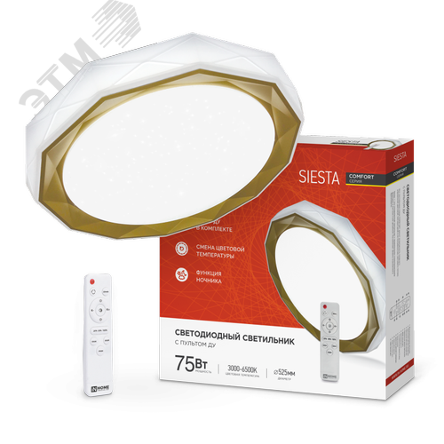 Светильник светодиодный COMFORT SIESTA 75Вт 230В 3000-6500K 6000Лм 520x90мм с пультом ДУ IN HOME - фото 1