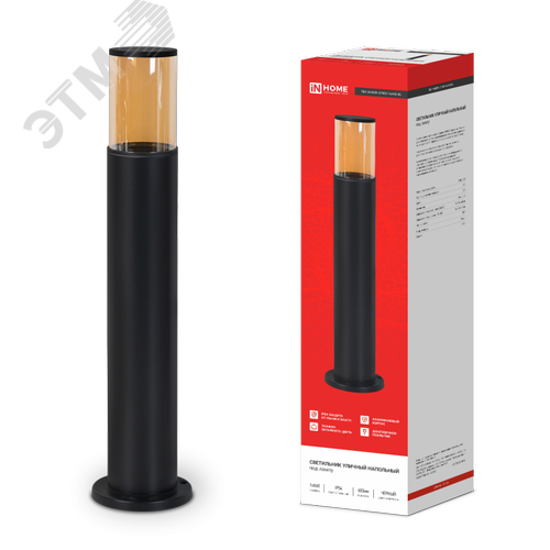 Изображение товара Светильник уличный напольный ТБУ AMBER-SP600-1xA60-BL алюминиевый 600мм черный IP54 IN HOME (шт)