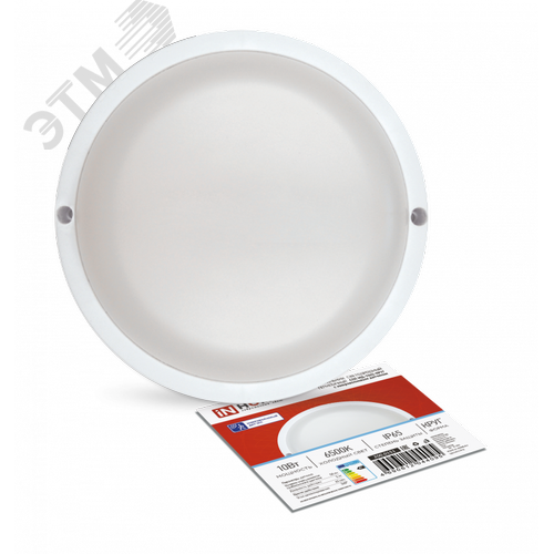 Изображение товара Светильник светодиодный герметичный СПП МД-1065-КРУГ 10 Вт 6500К 900 Лм с микроволновым датчиком IP65 140мм IN HOME (шт)