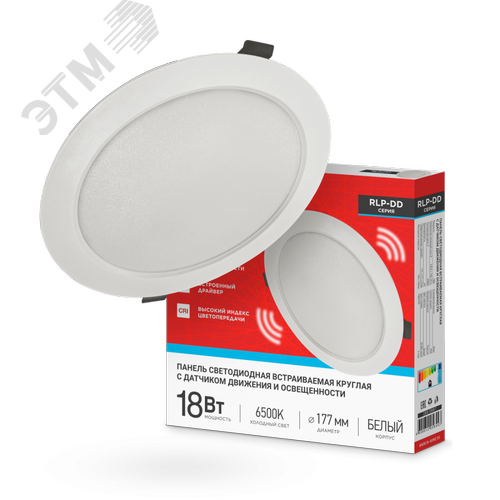 Панель светодиодная встраиваемая круглая RLP-DD 18Вт 230В 6500К 1440Лм 177мм, датчик движения, белая IP40 IN HOME - фото 1