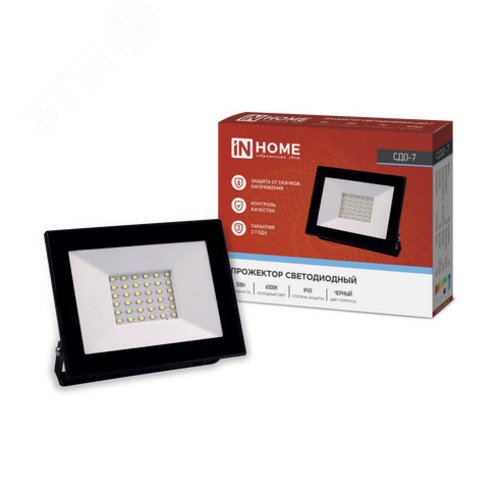 Изображение товара Прожектор светодиодный СДО-7 50 Вт 6500К IP65 черный IN HOME (шт)