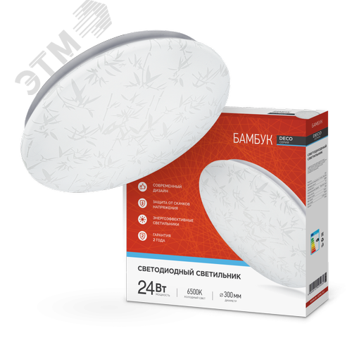 Светильник светодиодный серии DECO БАМБУК 24Вт 230В 6500К 2160Лм 330х55мм IN HOME - фото 1