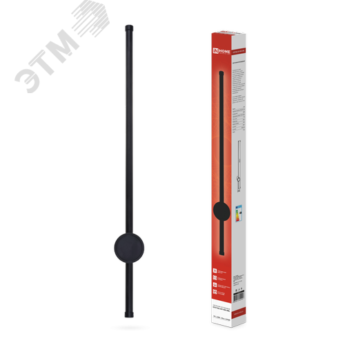 Изображение товара Светильник светодиодный ESTETIKA ART-80B-30BL 15Вт 230В 3000K 1050Лм 800х60x98 черный IN HOME (шт)