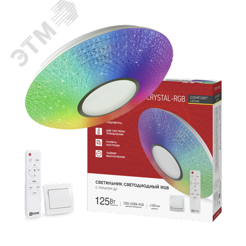 Светильник светодиодный COMFORT CRYSTAL-RGB 125Вт 230В 3000-6500K 10000Лм 500x115мм с пультом ДУ IN HOME - фото 1