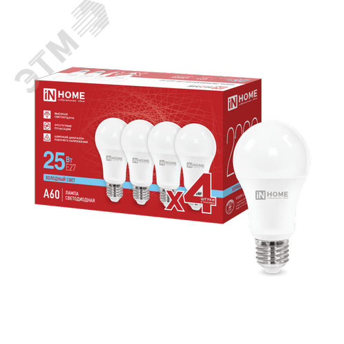 Лампа светодиодная LED-A60-VC 4PACK 25Вт 230В Е27 6500К 2380Лм (4шт./упак) IN HOME - фото 1