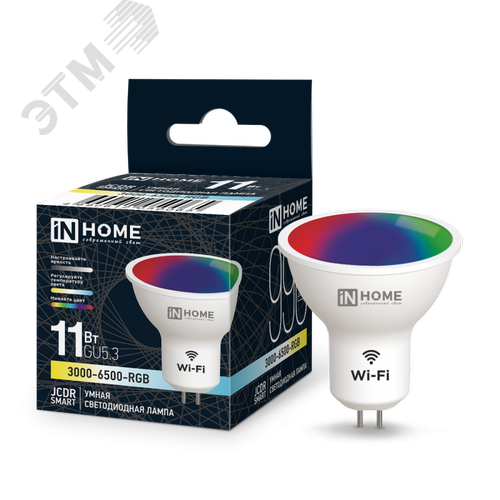 Лампа светодиодная LED-JCDR-RGBW-SMART 11Вт 230В димм. GU5.3 3000-6500К 990Лм IN HOME - фото 1